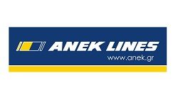 شعار خطوط أنيك 350X100px-1
