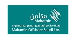 Logo MAKAMIN